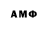 MDMA VHQ fred malcom