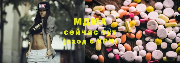 МДПВ Дмитров