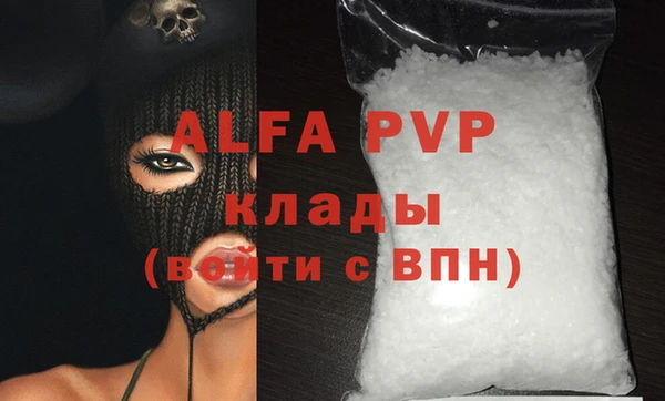 кокс Елабуга