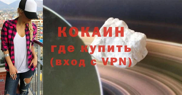 МДПВ Дмитров
