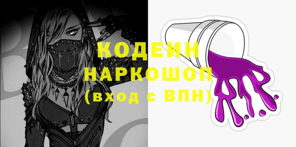 МДПВ Дмитров