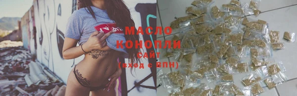 кокс Елабуга