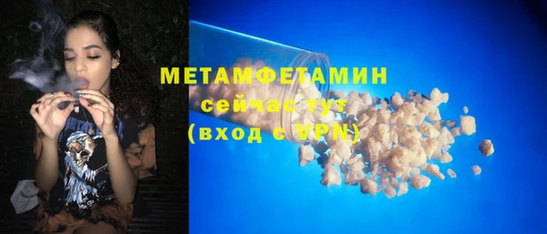 ALPHA PVP Дмитриев