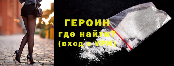 кокс Елабуга
