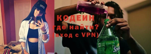 кокс Елабуга