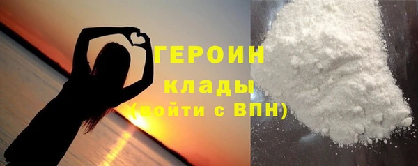 МДПВ Дмитров