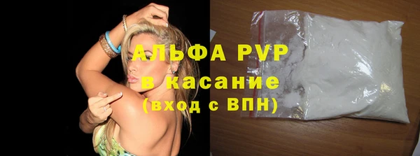 меф VHQ Ельня