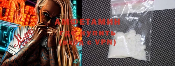 СК Дмитровск