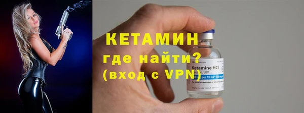 МДПВ Дмитров