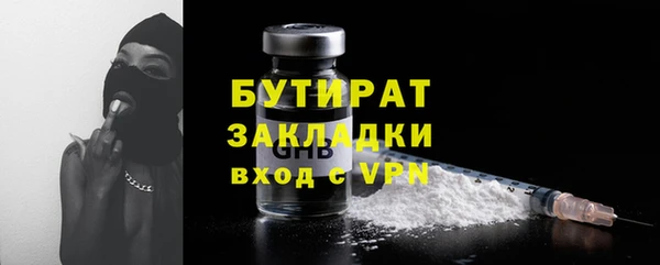 МДПВ Дмитров