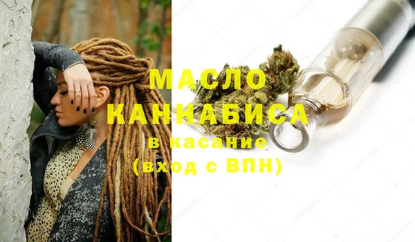 меф VHQ Ельня