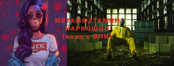 кокс Елабуга