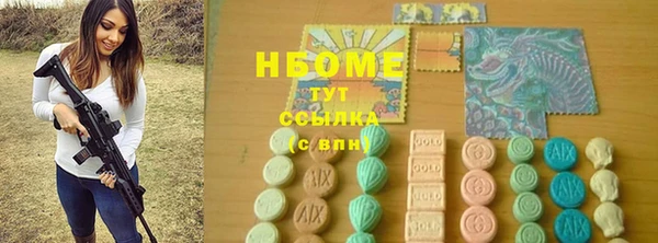 мефедрон Тайга