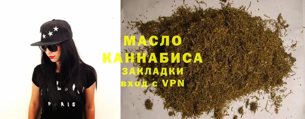 кокс Елабуга