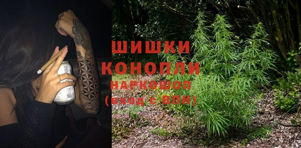 меф VHQ Ельня