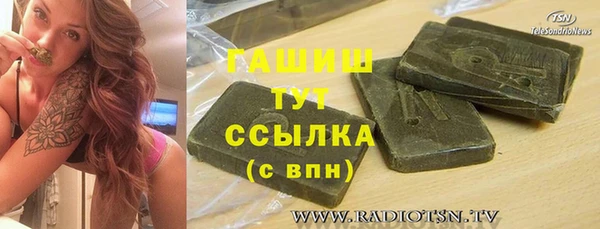 кокс Елабуга