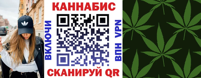 Шишки марихуана ГИДРОПОН  Красногорск 